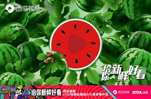 吃瓜娱乐封面怎么做的图片,吃瓜娱乐封面图片制作全解析