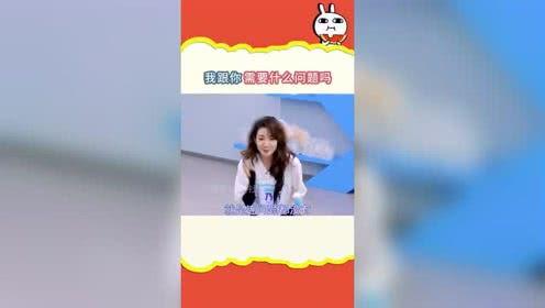 娱乐吃瓜什么意思