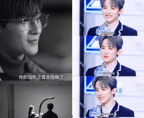 吃瓜娱乐圈八卦直播视频,揭秘明星幕后八卦大揭秘