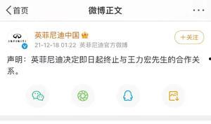 吃瓜群众百度百科下载,揭秘网络围观现象背后的社会心理