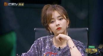 谭松韵娱乐吃瓜八卦视频,揭秘明星幕后生活