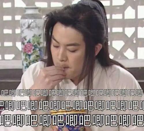 娱乐圈吃瓜视频解说大全,吃瓜视频解说大全，带你领略明星幕后故事