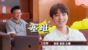 娱乐吃瓜娱乐酱