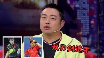 娱乐吃瓜娱乐酱