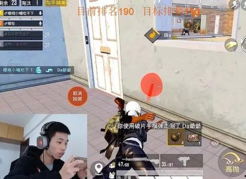 娱乐吃瓜酱战术,揭秘娱乐圈幕后风云