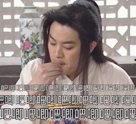 娱乐圈这么多瓜怎么吃,教你如何品鉴这场视觉盛宴