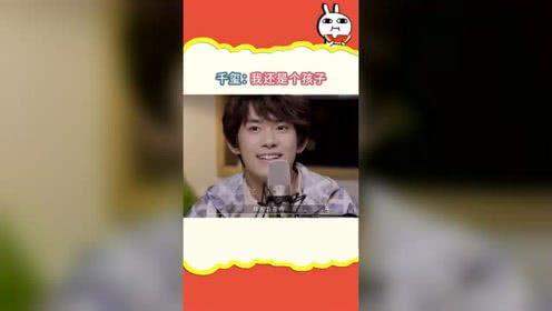 吃瓜先锋娱乐资讯社,揭秘娱乐圈最新热点，带你畅游八卦海洋