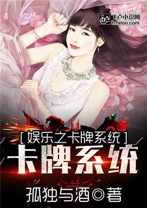 娱乐吃瓜隐婚小说推荐,娱乐圈的甜蜜瓜田