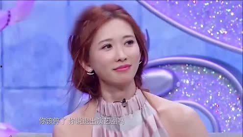 爱测评的雯子娱乐吃瓜,揭秘娱乐圈幕后故事