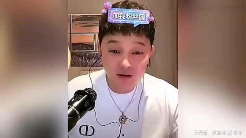 娱乐吃瓜的男导演,揭秘娱乐圈幕后风云