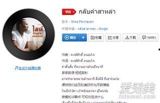 娱乐吃瓜酱抖音推文文案,娱乐吃瓜酱带你揭秘娱乐圈最新瓜料！